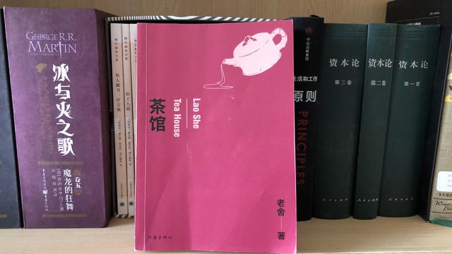 老舍的这三部作品绝对堪称经典，真是百看不厌