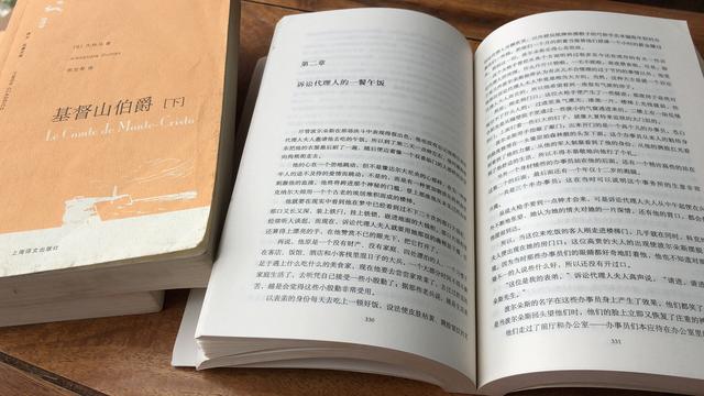 缅怀大仲马，这20句名言简直太经典，你读过他哪部作品？