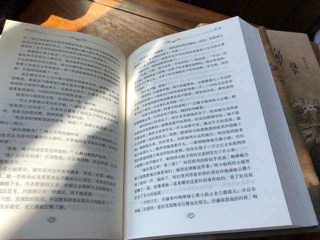 看完这本《战争与和平》，浓缩成20句话，带给我最震撼的人生感悟