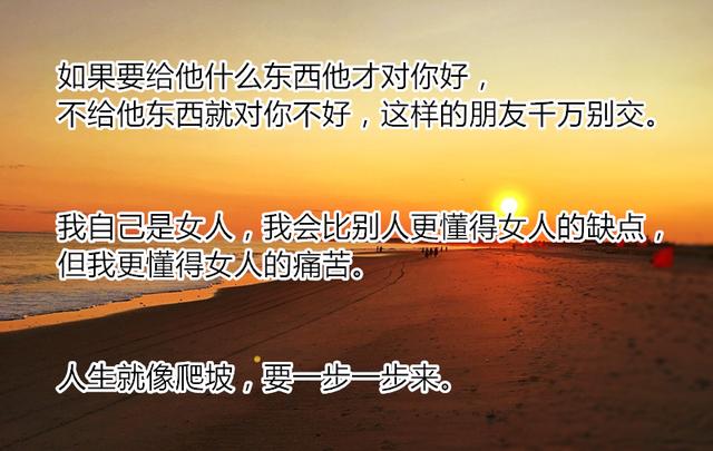 纪念丁玲：她不仅仅是一位优秀作家，更是一位新新女性