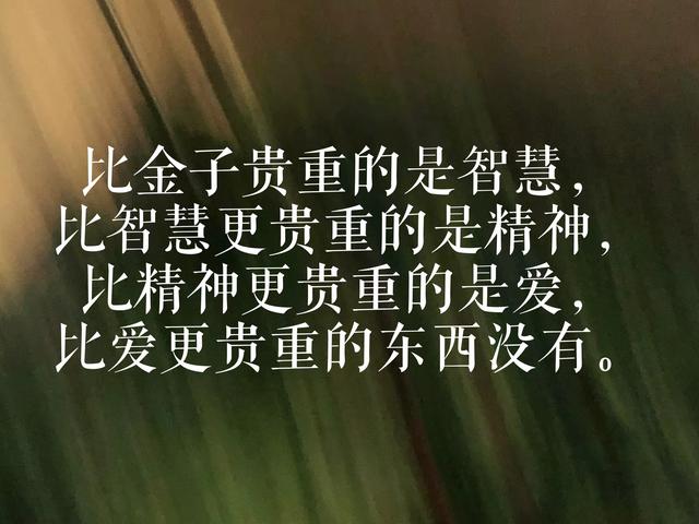 在英语作家当中，除了伟大的莎士比亚，他是最为杰出的