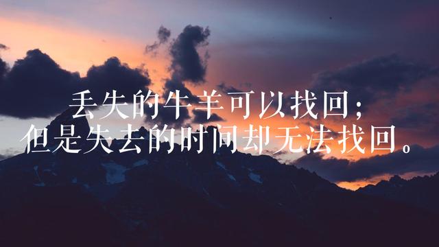 在英语作家当中，除了伟大的莎士比亚，他是最为杰出的