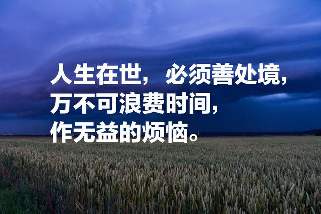 马克·吐温经典名言，秒杀一切段子手，看完心灵得到升华