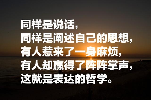 马克·吐温经典名言，秒杀一切段子手，看完心灵得到升华