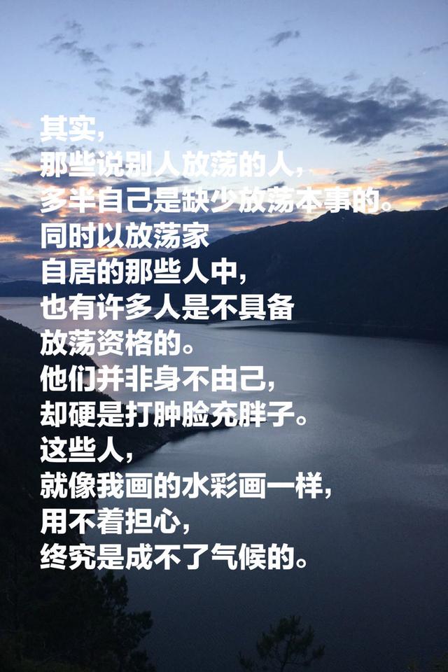 夏目漱石的《我是猫》，最经典的十段话，鲁迅评价