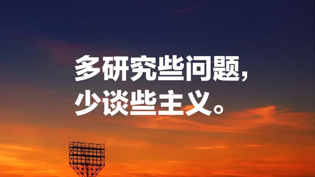 胡适最经典的12句话，彰显民族情怀与人文高度，感人至深值得收藏