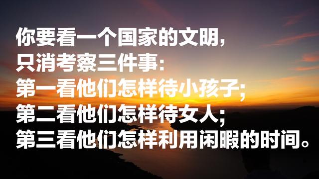 胡适最经典的12句话，彰显民族情怀与人文高度，感人至深值得收藏