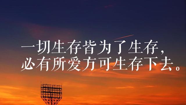 沈从文这九句经典语录，句句深情刻骨，哪一句打动了你？