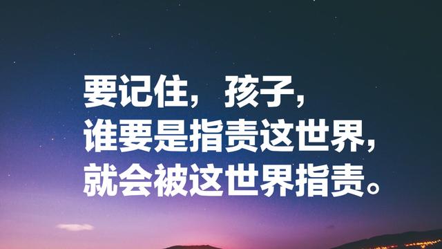 最年轻诺贝尔文学奖得主，吉卜林：人因为博学才谦逊，太深刻了