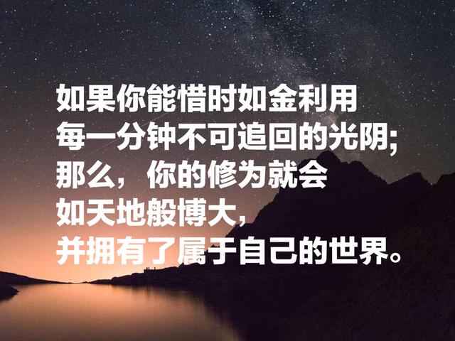 最年轻诺贝尔文学奖得主，吉卜林：人因为博学才谦逊，太深刻了