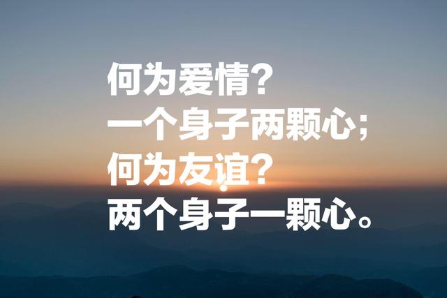 最年轻诺贝尔文学奖得主，吉卜林：人因为博学才谦逊，太深刻了