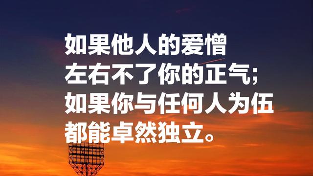 最年轻诺贝尔文学奖得主，吉卜林：人因为博学才谦逊，太深刻了