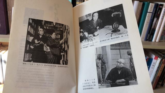 仅一天的时间，读完江户川乱步的《阴兽》，真不愧日本推理大师