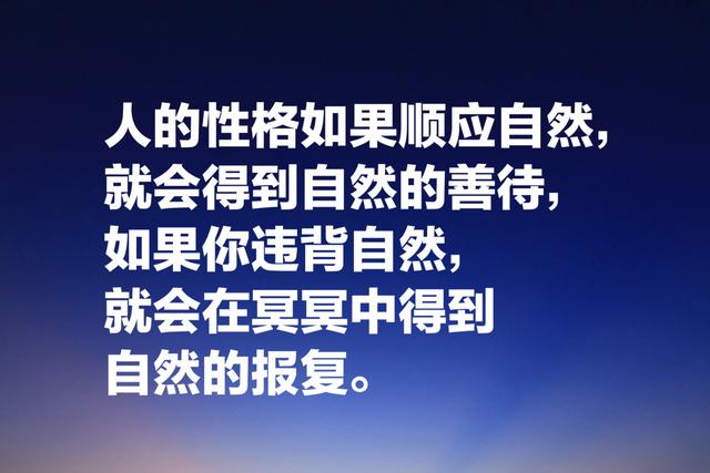 伟大的悲剧大师，他被誉为英国小说的莎士比亚，绝对文坛巨匠