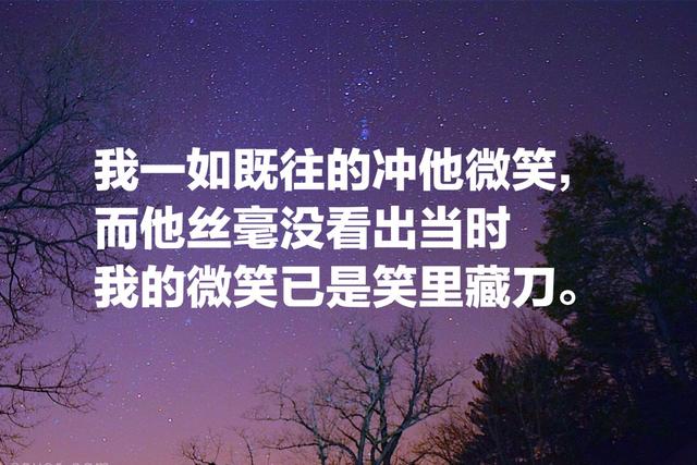 推理鼻祖爱伦·坡的小说世界，这10句至理格言，散发璀璨光芒