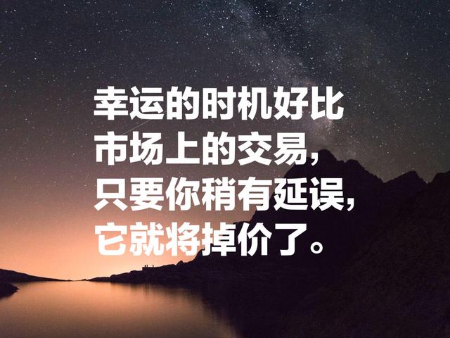 唯物主义第一人，参悟10句培根哲理名言，醍醐灌顶，思路豁然开朗