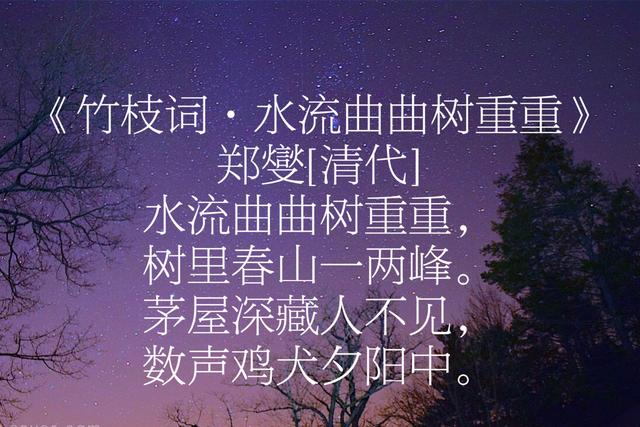 扬州八怪之首郑板桥，书画自成一派，10首诗词更是独树一帜