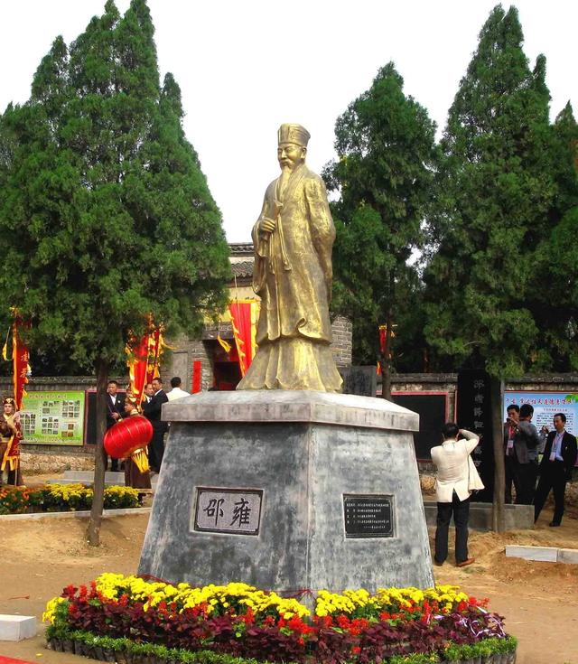 北宋五子之一邵雍，诗作享誉东亚，这经典诗作，首首极富趣味