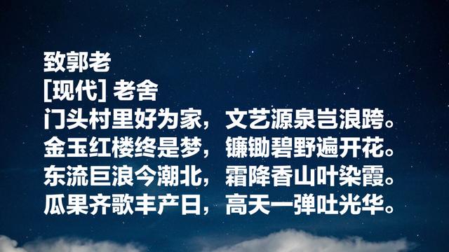 今日霜降：欣赏与霜降有关的古诗词，这种寒凉意境你喜欢吗？