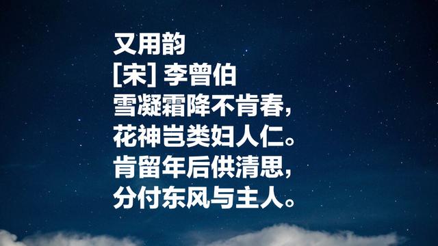 今日霜降：欣赏与霜降有关的古诗词，这种寒凉意境你喜欢吗？