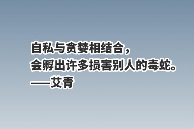 著名当代诗人，早年被弃养，代表作写于狱中，他的笔名你一定知道