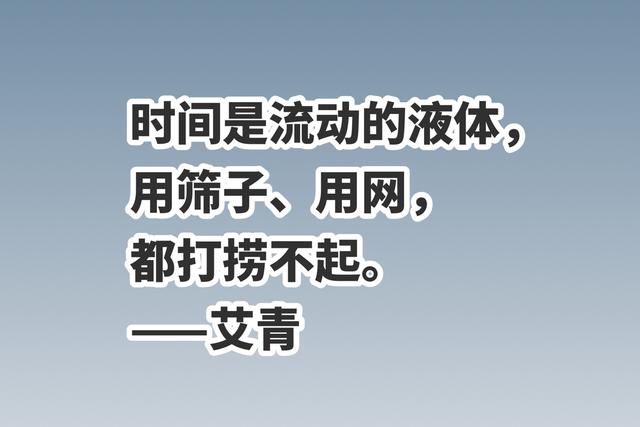 著名当代诗人，早年被弃养，代表作写于狱中，他的笔名你一定知道