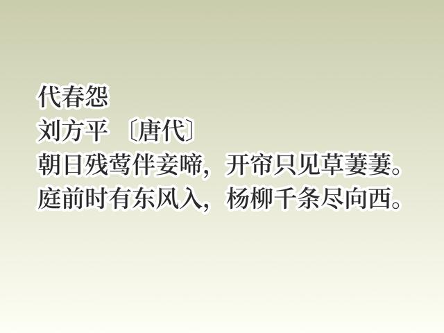 他是唐朝诗坛大帅哥，更是诗人中隐者，他的诗清新淡雅