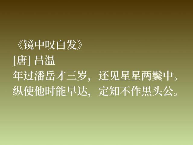 中唐诗人，诗文激昂澎湃，他离世后让柳宗元临江而泣，他是谁？