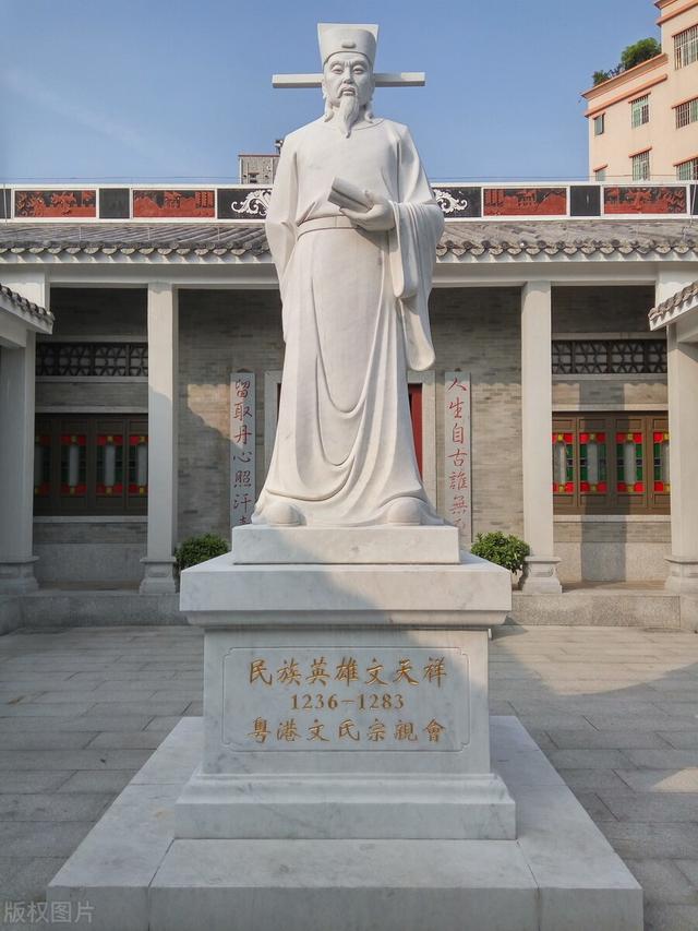 伟大的文学家和民族英雄，文天祥的诗充满傲骨之气，读懂深受感动