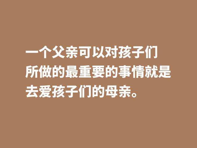 父爱如山，父爱如海，用赞美父亲的格言，祝福我们伟大的父亲