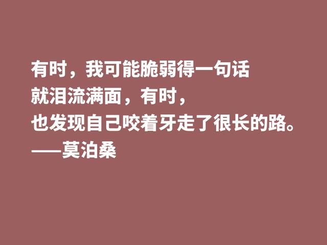 法国短篇小说巨匠，深悟莫泊桑格言，才能了解他为何如此伟大