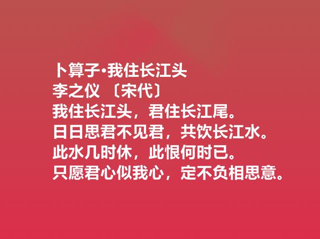 情人节读爱情诗！细品关于爱情的诗，祝愿自己拥有美好的爱情