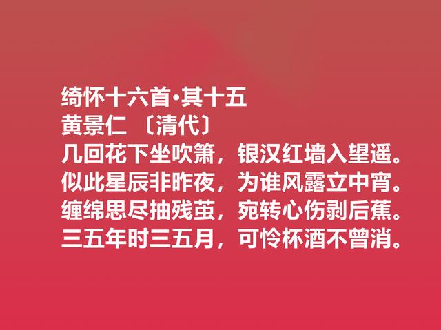 情人节读爱情诗！细品关于爱情的诗，祝愿自己拥有美好的爱情