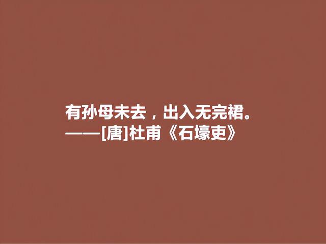 母亲节读古诗，这关于母亲的诗句，尽显母爱之伟大，太感动了