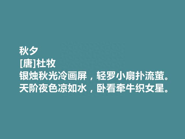 七夕节读诗词，细品文化精髓，这十首古诗词，气氛浓烈，让人佩服