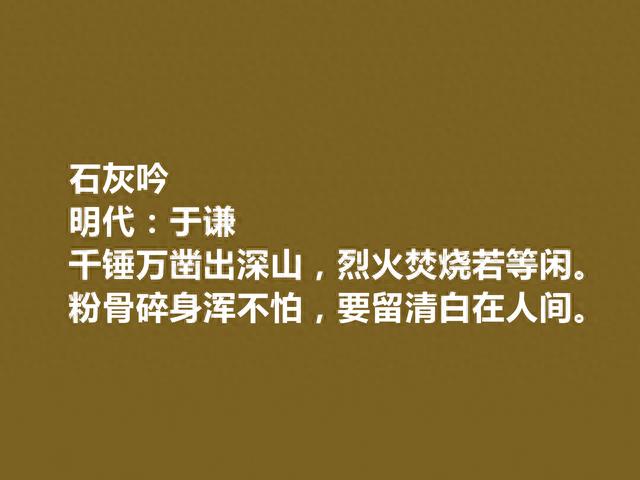 国庆节谈爱国！读十首关于爱国的诗，真让人激昂澎湃，为祖国点赞